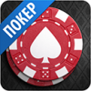 Poker Game - World Poker Club
